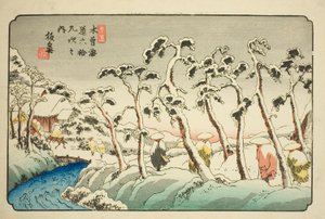 ل. 15: Itahana (Jugo: Itahana) ، من te serie s "shi x ty ne s ta on s f te kiso kaido" بواسطة الحديد Keisai