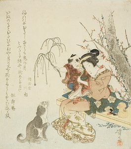  بواسطة الحديد Keisai