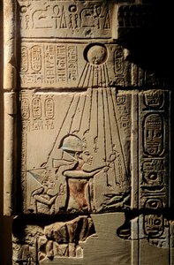 مصر؛ العمارنة؛ مم 6741؛ علم الآثار؛ قطعة أثرية؛ الأسرة 18؛ إخناتون؛ أمنحتب الرابع؛ ...، 2001 (صورة) بواسطة كينيث جاريت
