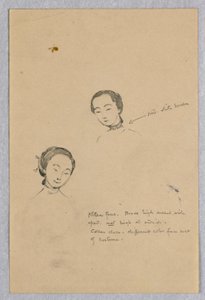 رسم تخطيطي لرأستين لشخصية صينية في "زواج المحيط الأطلسي والمحيط الهادئ" ، جدارية في مبنى الكابيتول بولاية ويسكونسن ، ماديسون ، ويسكونسن