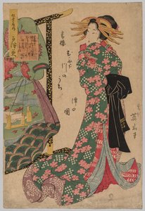 المحظور بجانب رف كيمونو ، 1787-1867. بواسطة Kikugawa Eizan