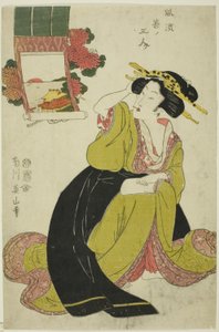 تاماتسوشيما ، من مسلسل "ثلاث شابات رائعات (Furyu waka no sannin)" بواسطة كيكوكاوا إيزان