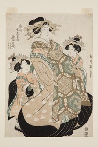 Toyohana of Sumich؟ Daikokuya (Sumich؟ Daikokuya-uchi Toyohana) (طباعة خشبية ملونة) بواسطة كيكوكاوا إيزان