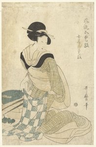 السحر المحلي Nyobo no aiko (العنوان على الكائن) خمسة سحر أنيق (عنوان المسلسل) Furyu Goaiko (عنوان المسلسل على الكائن) بواسطة كيتاغاوا أوتامارو (منسوبة إلى)