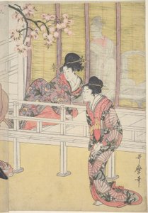 الأميرة Aoi Cushing Upon 6 Princess Joe بواسطة كيتاجاوا أوتامارو