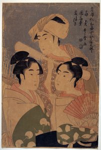 Artistes du Festival Niwaka - The Niwaka Performers par أوتامارو ، كيتاجاوا (1753-1806) ، ج. 1795 - نقش خشبي ملون ، 38.6 × 25.7 - مجموعة خاصة بواسطة كيتاجاوا أوتامارو