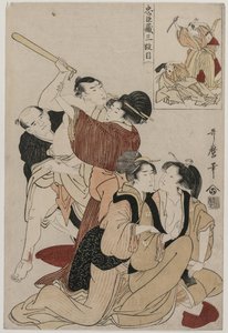 Chushingura: القانون الثالث لمخزن الولاء ، أواخر 1790. بواسطة كيتاجاوا أوتامارو