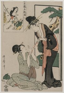 Chushingura: الفصل الخامس من مخزن الولاء ، أواخر عام 1790. بواسطة كيتاجاوا أوتامارو