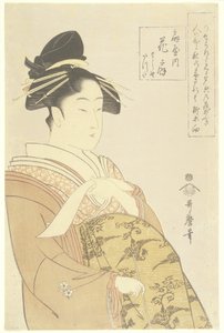 المحظية هاناوجي من بيت أوغيا ، 1793-1794 بواسطة كيتاجاوا أوتامارو