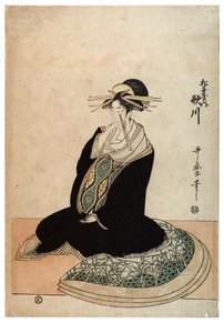 المحظية أوتاغاوا من بيت دعارة ماتسوبايا ، حوالي 1758-1806 (طباعة خشبية على الورق) بواسطة كيتاجاوا أوتامارو