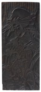تصميم ثلاث شخصيات نسائية ، فترة إيدو 1753-1806. بواسطة كيتاجاوا أوتامارو