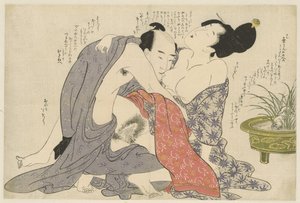 علاقة سرية بين رجل متزوج وامرأة متزوجة Negai no itoguchi (عنوان المسلسل) بواسطة كيتاجاوا أوتامارو