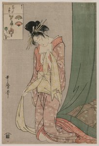 Hanaogi من Ogiya من سلسلة Puzzles صورة ، ج. 1797. بواسطة كيتاجاوا أوتامارو