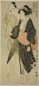الزوج والزوجة اللذان قبض عليهما في حمام مسائي (Fufu no Yudachi) ، من سلسلة "ثلاث ملذات مسائية في العالم العائم" ("Ukiyo San Seki") بواسطة كيتاجاوا أوتامارو