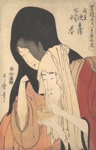 جيهي من كاميا الهروب مع الجيشا كوهارو من كينوكونيا ... حوالي 1798-99. بواسطة كيتاجاوا أوتامارو