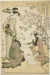 رقم 1 (إيتشي) ، من سلسلة "النساء العاملات في صناعة تربية دودة القز (Joshoku kaiko tewaza-gusa)" بواسطة كيتاجاوا أوتامارو