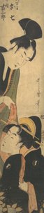 O Shichi and Kichisaburo ، حوالي 1780. بواسطة كيتاجاوا أوتامارو