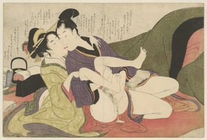 عاهرة تقبيل الشاب Negai no itoguchi (عنوان المسلسل) بواسطة كيتاجاوا أوتامارو