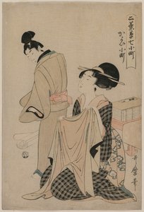 سبع حلقات كوماتشي: امرأة تحمل ثوبًا خارجيًا لرجل ، 1754-1806. بواسطة كيتاجاوا أوتامارو