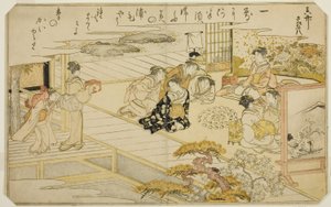 لعبة مطابقة الصدفة ، من الكتاب المصور "هدايا من إيب تايد (Shiohi no tsuto)" بواسطة كيتاجاوا أوتامارو