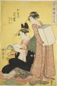 الثلج والقمر والزهور في أحياء المتعة (Seiro setsugekka): Hanamurasaki من Tamaya مع المرافقين Shirabe و Teriha بواسطة كيتاجاوا أوتامارو