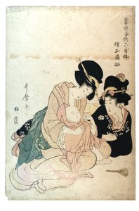 سوجو هينجو من سلسلة الأطفال المعاصرين مثل 6 شعراء خالدين ، حوالي 1800-1806 (طباعة خشبية على ورق) بواسطة كيتاجاوا أوتامارو