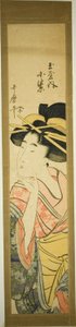 المحظية كوموراساكي من عائلة تامايا بواسطة Kitagawa Utamaro
