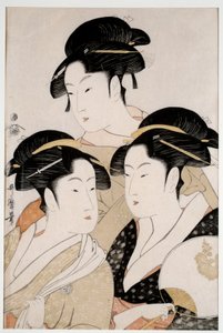 ثلاث أجمل من عصرنا. طبعة يابانية بواسطة أوتامارو كيتاجاوا (1753-1806) بأسلوب أوكييو إي ، حوالي عام 1794. باريس ، متحف غيميت بواسطة كيتاجاوا أوتامارو