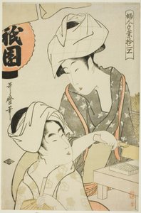 النساء يعدن Gion Bean Curd ، من سلسلة "اثني عشر نوعًا من الحرف اليدوية النسائية (Fujin tewaza juni-ko)" بواسطة كيتاجاوا أوتامارو