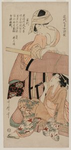 نساء من قبل Palanquin (من سلسلة القصائد الصينية واليابانية لفتيات يبلغن من العمر سبع سنوات في الآونة الأخيرة) بواسطة كيتاجاوا أوتامارو