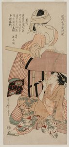 النساء من قبل Palanquin ... ، أواخر عام 1790. بواسطة كيتاجاوا أوتامارو