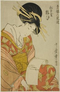 Yosooi of the Matsubaya ، من سلسلة مختارات من ستة منازل في Yoshiwara (Seiro rokkasen) (Matsubaya Yosooi) بواسطة كيتاجاوا أوتامارو