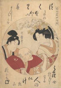 شاب ، رجل عجوز وامرأة ، كاليفورنيا. 1798. بواسطة كيتاجاوا أوتامارو