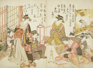 كوموراساكي وهاناموراساكي من منزل كادو تامايا ، من "عينات من الخط" ، 1783-84 (طبعة خشبية)