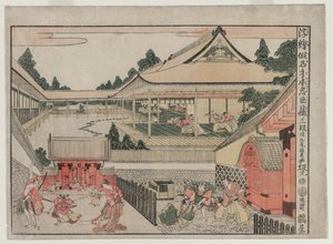 Chushingura: الفصل الثالث من سلسلة الصور المنظورية للكنز للولاء ، ج. 17