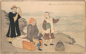 مجموعة من ثلاثة رجال صينيين على جرف بجانب البحر ، 1789.