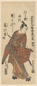 صورة الممثل مع القصيدة بواسطة Kitao Shigemasa