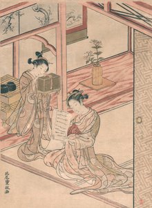 المحظية والشابة في صالون من قبل Kitao Shigemasa بواسطة Kitao Shigemasa
