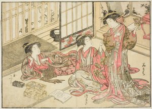المحظيات من Kado Daikokuya ، من كتاب "Mirror of Beautiful Women of the Pleasure Quarters (Seiro bijin awase sugata kagami)" المجلد. 2 بواسطة Kitao Shigemasa