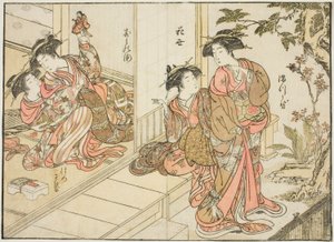 Courtesans of Maruebiya ، من كتاب "Mirror of Beautiful Women of the Pleasure Quarters (Seiro bijin awase sugata kagami)" المجلد. 2 بواسطة Kitao Shigemasa