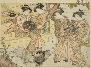 Courtesans of Ogiya ، من كتاب "Mirror of Beautiful Women of the Pleasure Quarters (Seiro bijin awase sugata kagami)" المجلد. 1 بواسطة Kitao Shigemasa