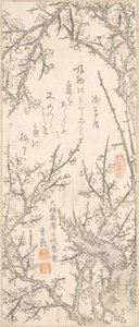 شجرة البرقوق في بلوسوم ، 1813. بواسطة Kitao Shigemasa