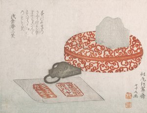 الأختام وحاوية ورنيش منحوتة لحبر الختم ، 1817. بواسطة Kitao Shigemasa
