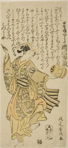 الممثل سيغاوا كيكونوجو الثاني في دور أواتا في مسرحية "Taiheiki Shizunome Furisode" التي عُرضت في مسرح ناكامورا في الشهر الحادي عشر ، 1767 بواسطة Kitao Shigemasa