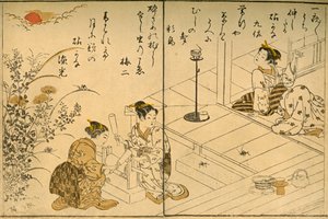 الكنوتا ، 1775 ، 1924. بواسطة Kitao Shigemasa