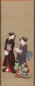 فتاتان واقفتان ، إحداهما تحمل كتابًا مفتوحًا ، ١٦١٥-١٨٦٨. بواسطة Kitao Shigemasa