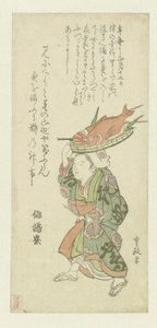 امرأة تحمل صينية من السمك على رأسها بواسطة Kitao Shigemasa
