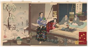 Chushingura ، Yuranosuke في التقاعد (طباعة خشبية وحبر ولون على ورق) بواسطة كيوشيكا كوباياشي