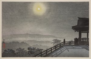 أمسية قمرية رائعة في كيوميزودو بالعاصمة الشرقية (من T؟ إلى Kiyomizud؟ hiya tsukiyo) (طباعة خشبية ملونة) بواسطة كيوشيكا كوباياشي
