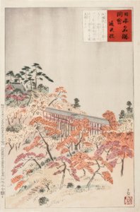 Die Brücke Tsutenkyo ، كيوتو بواسطة كيوشيكا كوباياشي